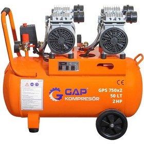 Resim Hava Kompresörü Sessiz Ve Yağsız 50 Lt Gps 750x2 