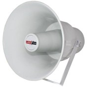 Resim Lastvoice N-100 Okul Bahçesi Horn Hoparlör 100 Watt 16 Ohm 