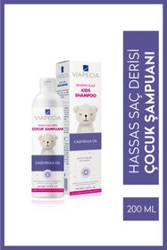 Resim Hassas Saç Çocuk & Bebek Şampuanı Göz Yakmayan Formül 200 ml 