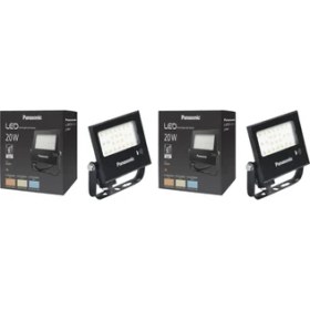 Resim Vuralsin38 LED Projektör Sensorlü, Gün Işığı 20W 1590LM 4000K (2 Paketi) 