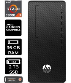 Resim HP PRO TOWER 295 G9 E6D391EA284 R3 5300G 36GB RAM 2TB SSD RX550 4GB W11P MASAÜSTÜ BİLGİSAYAR 