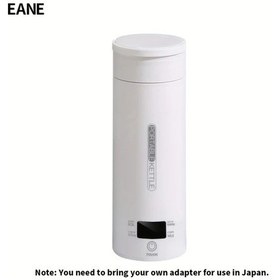 Resim Willowhaven Eane Taşınabilir Elektrikli Su Termosu - Beyaz, 4 Sıcaklık Ayarı, Seyahat Kazanı 