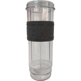 Resim Arzum Shake'n Take Blender Orijinal Hazne AR1032 - AR1075 - AR1093 570 ml 