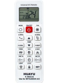 Resim Mitsubishi K-Ms636 Universal Akıllı Klima Kumandası 