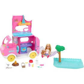 Resim Barbie Chelsea'nin Yeni Karavanı HNH90 - 3+ Yaş 