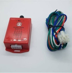 Resim AYARLI AMERİKAN PARK MODÜLÜ DNA 