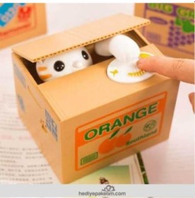 Resim Para Çalan Hırsız Kedi Kumbara 