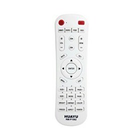 Resim Huayu RM-P1562 Universal Projeksiyon Kumandası 