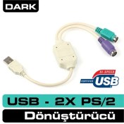 Resim Dark USB 2.0 - PS/2 Dönüştürücü (DK-CB-USB2PS2) 