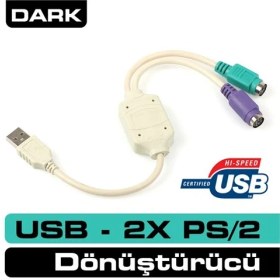 Resim Dark USB 2.0 - PS/2 Dönüştürücü (DK-CB-USB2PS2) 