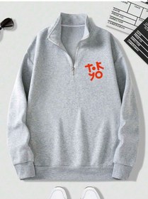 Resim Harmandar Gri Erkek Tokyo Baskılı Dik Yaka Yarım Fermuarlı Kazak Sweatshirt Tokyogridikyaka 