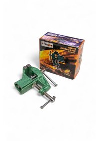 Resim 50 Mm Mini Masa Mengenesi 