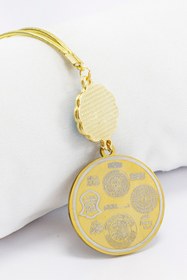 Resim biuti Mavi Sedefli Çiçekli Nazar Ayetel Kürsi Hilye-i Şerif Paslanmaz Çelik Araba Dikiz Ayna Süsü 