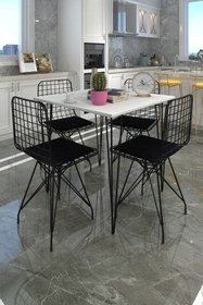 Resim Kenzlife Knsz Masa Sandalye Takımı Hem75mazlum Byzsyh 080*080 4 Sandalye Syhsyh 