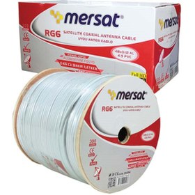 Resim RG59 FA MİNİ MERSAT ANTEN KABLO (300 METRE) 