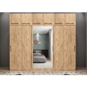 Resim Runa Sürgü Kapaklı Gardırop Yüklüklü Çam 180cm 