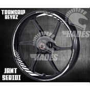 Resim Transalp Içli Jant Şeridi 