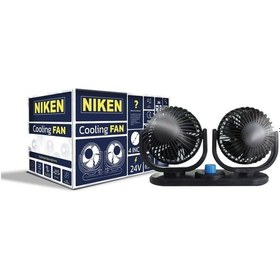 Resim Niken Araç İçi Vantilatör Çift Başlı Küçük 24volt 4 İnç Niken 