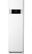 Resim Beko 73426 A++ 34000 BTU Salon Tipi Klima 