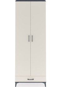 Resim Arges Dolap 6 Raflı Tek Çekmeceli 2 Kapaklı 88x30x243 Antrasi... Antrasit 