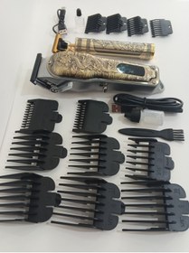 Resim SMP waer 2li set saç ve sakal kesim makinası berber kuaför salonu profesyonel 