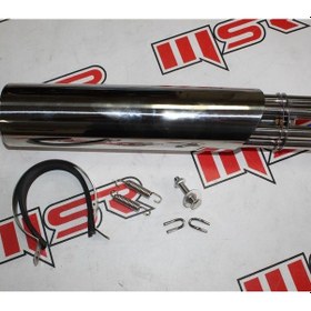 Resim Egzos Unıversal E30 