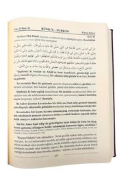 Resim Ahıska Yayınevi Ruhu'l - Furkan Tefsiri 19 (DERİ CİLT) 
