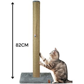Resim 82cm Lüx Tırmalama Tahtası Catnipli Jüt Tırmalama Gri Minder Yüzey 