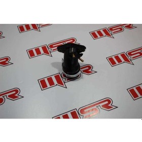 Resim Cygnus Rs L Manifolt Oem 555317069 