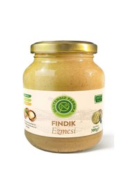 Resim Glutensiz Fabrika Glutensiz %100 Fındık Ezmesi 300 G 