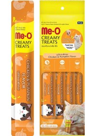 Resim Me-o Creamy Kedi Ödül Maması Tavuk Ve Bal Kabaklı 15 Gr 