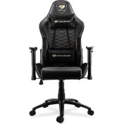 Resim Cougar Cgr-Armor Royal Oyuncu Koltuğu 