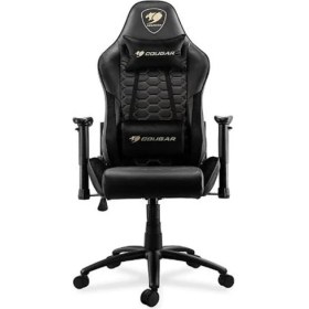 Resim Cougar Cgr-Armor Royal Oyuncu Koltuğu 