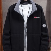 Resim Erkekler için Larsen OBM Kış Polar Ceketi - Kalın Rüzgar Geçirmez, Sıcak Tutan Yaka ve Fermuarlı Cepli, %100 Polyester Makinede Yıkanabilir Minimalist Tasarım, Açık Hava Aktiviteleri İçin 