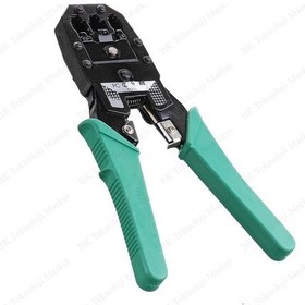 Resim Rj45-Rj11-Rj9 Kablo Sıkma Pensesi + Kablo Soyma Aracı 