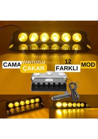 Resim S6 Cam İçi Vantuzlu Ambulans İtfaiye Çakar Lamba İkaz Lambası 6 Ledli Sarı Çakmaklık Girişli 