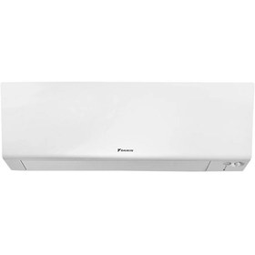 Resim Daikin Shira Plus FTXM50R A++ 18000 BTU Duvar Tipi Inverter Klima 