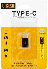 Resim Hadron Hn4418K Otg Type-C To Micro Usb Kutulu Plastik 