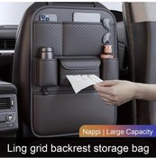 Resim Turcoshop11 Siyah Ling Grid Sırtlık Depolama Çantası - Geniş Pu Deri Koltuk Organizörü, Yolculuklar İçin 