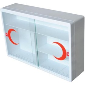 Resim Genel Markalar Ecza Dolabı Lüx Pleksi Kapak 