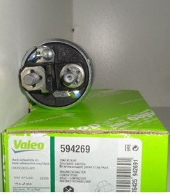 Resim Marş Otomatiği Peugeot 