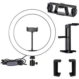 Resim Zore M-2603 10" Işıklı Telefon Tutucu Ring Light + 210 CM Tripod 