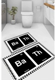 Resim Bath Yazılı Banyo Paspası, Element Klozet Takımı, Kaymaz Taban Paspas, Yıkanabilir Paspas, 2 Li Klozet Takımı Siyah 
