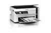 Resim Epson EcoTank M2120 C11CJ18403 Wi-Fi Tarayıcı Fotokopi Mono Çok Fonksiyonlu Tanklı Yazıcı 