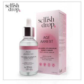 Resim Selfish Drop Arrest Karşıtı Serum 30 ML 