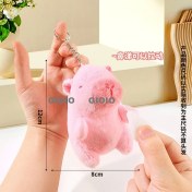 Resim Silver1 Peluş Kolye Sevimli Iyi Şanslar Bebek Oyuncak Anahtarlık Bebek Makine Bebek Süper Sevimli (Yurt Dışından) 