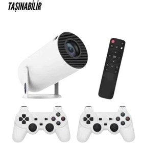 Resim ZERO LAND XMPDBY M300 MAX (133428) PROJEKSİYON KONSOL 