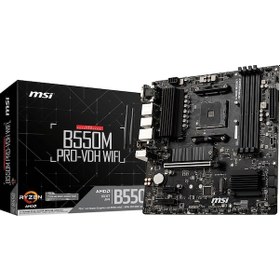 Resim Msi B550M PRO-VDH Wi-Fi Am4 Ddr4 4400(Oc) Hdmı Dvg Vga M.2 Usb3.2 Wıfı Matx Anakart 