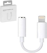 Resim SESATECH Iphone 7-8-x-plus Kulaklık Çevirici Bluetooth Aux Dönüştürücü 