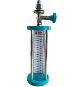 Resim Smart R-600 Gaz Sarj Aparatı 